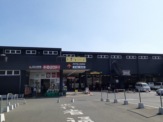 ラディーチェⅠの周辺|その他