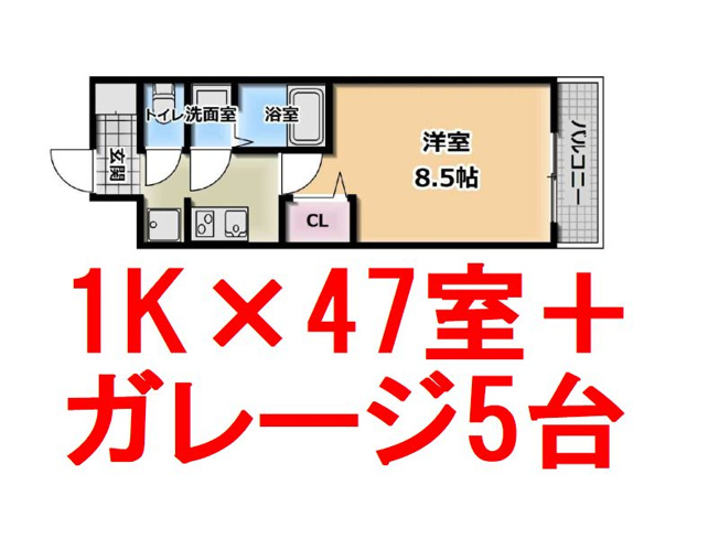 【間取り】 | 山科区大宅中小路町　中古マンション一棟（サブリースオーナーチェンジ）