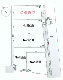 【区画図】 | 【仲介手数料無料！！】府中市住吉町4丁目　建築条件付き売地（全5区画）No5区画　4890万円
