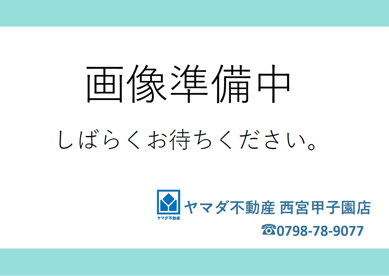 西宮市清瀬台の土地図