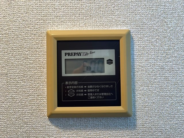 メゾン・ド・セレブラル|名古屋市の賃貸ならMy賃貸の内装|メゾン・ド・セレブラル