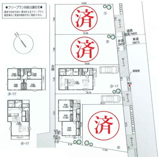 【区画図】 | 【仲介手数料無料！！】府中市住吉町4丁目　建築条件付き売地（全5区画）No4区画　4090万円
