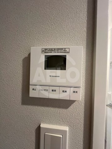 アーバネックス谷町四丁目の設備|アーバネックス谷町四丁目　浴室乾燥機