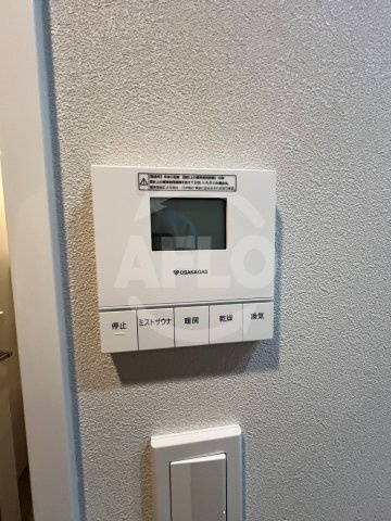 アーバネックス谷町四丁目の設備|アーバネックス谷町四丁目　浴室乾燥機
