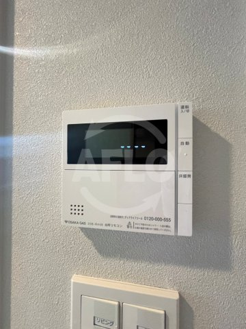 アーバネックス谷町四丁目の設備|アーバネックス谷町四丁目　床暖房