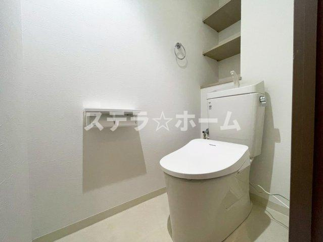 ラウムズ菅原ノースヒルのトイレ|トイレも気になるポイント