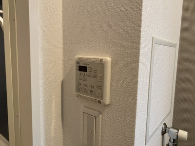 【設備】 | パルファン鳳