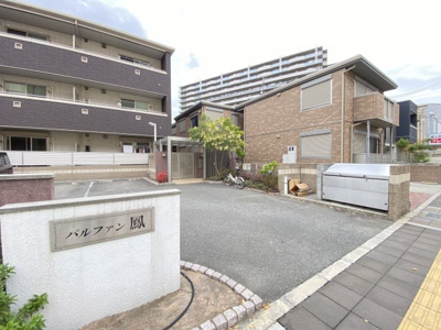 【設備】 | パルファン鳳