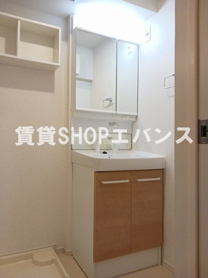 【洗面所】 | サンクレスト習志野台