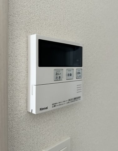 【その他】アドバンス神戸レイソレ 