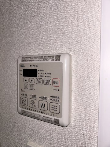 【設備】アドバンス神戸レイソレ 