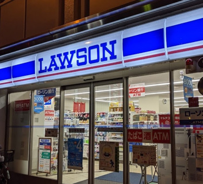 【周辺】 | フォンテ南大泉 | ローソン 練馬東大泉一丁目店まで670ｍ