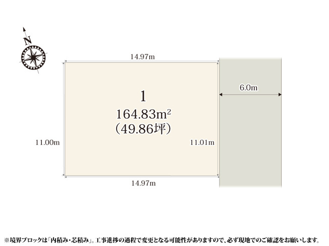 [新築住宅] 深谷市緑ケ丘 第3期 全1棟の区画図