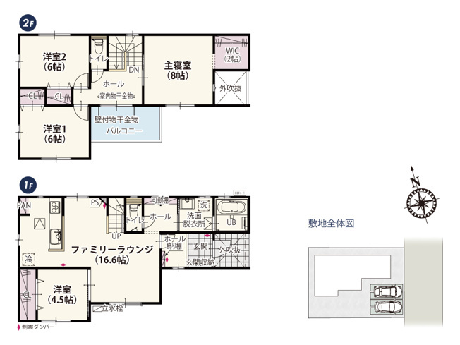 [新築住宅] 深谷市緑ケ丘 第3期 全1棟の間取り