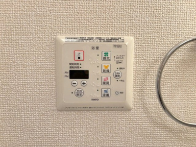 【その他】 | スクエアプレイス天王寺東A棟