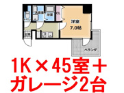 山科区大宅御供田町　中古マンション一棟（サブリースオーナーチェンジ）の画像