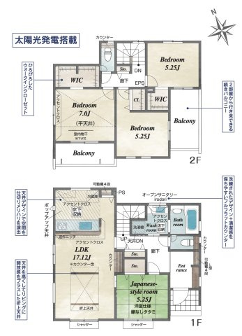 [新築住宅] 深谷市岡里 全1棟の間取り