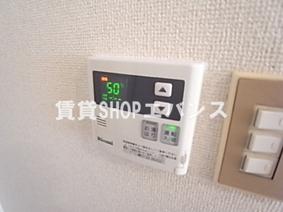 【設備】 | ウインダムコート