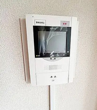 【設備】 | 中銀新川マンシオン | モニター付きインターホンです。