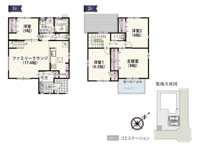 [新築住宅] 深谷市東方 第28期 全4棟の間取り