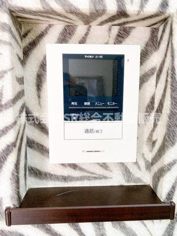 松原1丁目中古戸建の防犯設備|モニター付きインターホンがあり女性やお子様にも安心です！