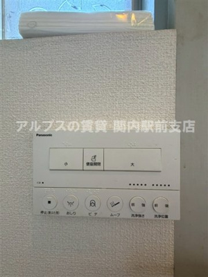 【内装】 | 三春台貸戸建