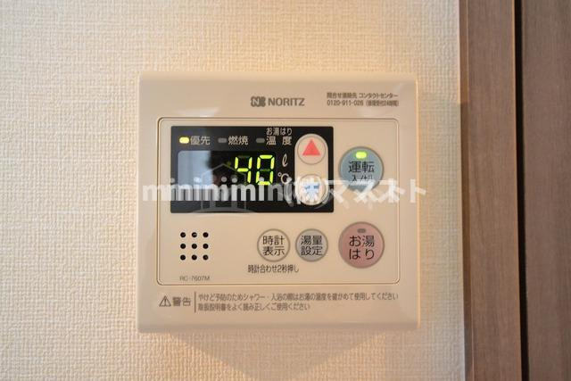 プレサンス難波フィールドの設備