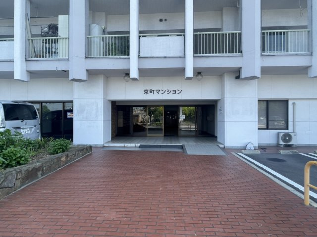 労住協第11ビル京町マンションのその他