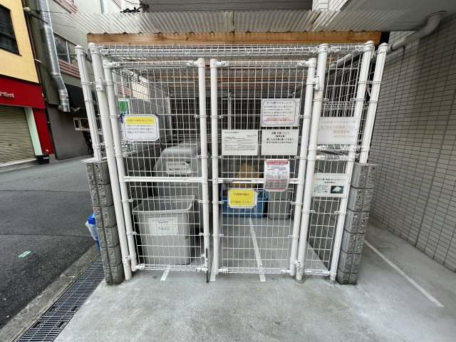 エスパシオ・コモド大阪新町　堀江小学校のその他共用部分|エスパシオ・コモド大阪新町　ゴミ置き場