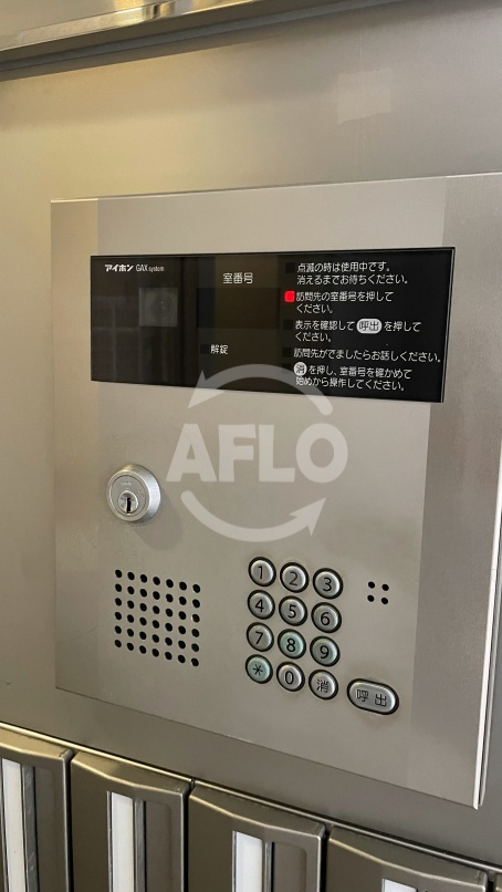 ジョイ・コート家七D棟のセキュリティ|ジョイ・コート家七D棟　オートロック