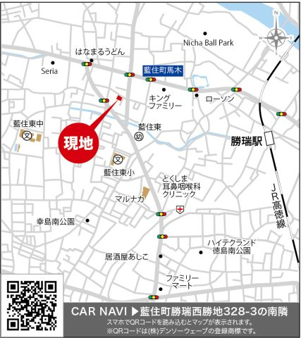 リナージュ藍住町勝瑞　01期の地図