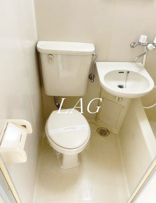 【トイレ】 | ルーブル新宿 | トイレです。