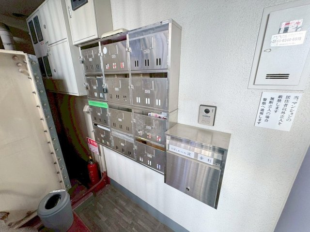 リヴィエール淀のその他共用部分