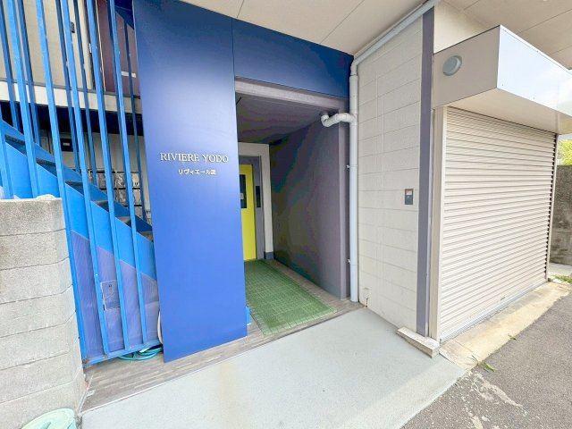 リヴィエール淀のエントランス