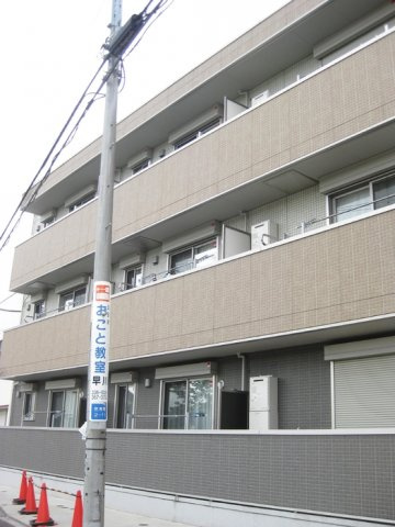 ロータス府中
