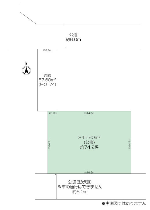 馬堀海岸3丁目土地の画像