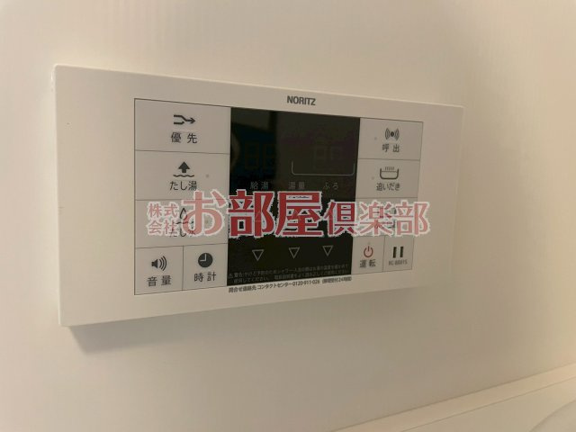 GUCCIフィールドIIの設備