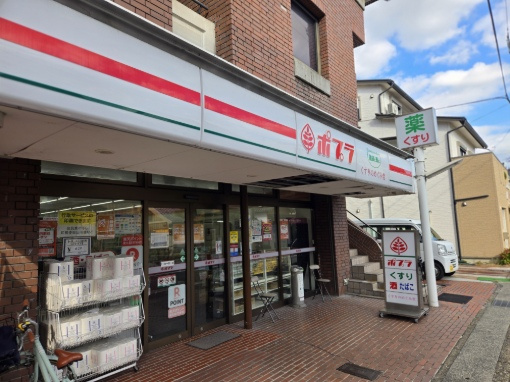 西京区川島東代町土地の周辺|ポプラ桂木ノ下町店
