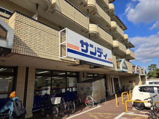西京区川島東代町土地の周辺|サンディ桂店