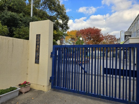 西京区川島東代町土地の周辺|京都市立桂川中学校