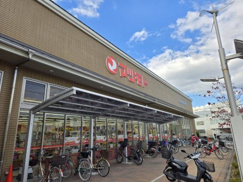 西京区川島東代町土地の周辺|スーパーマツモト桂東店