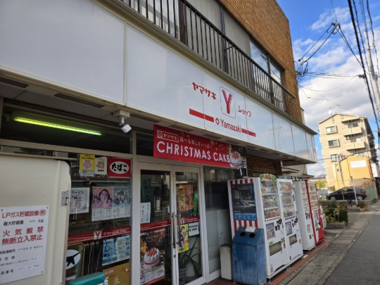 西京区川島東代町土地の周辺|ヤマザキYショップ下津林近藤店