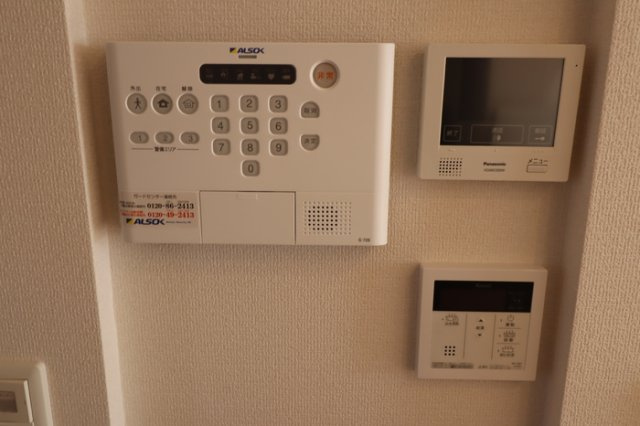 サントミーのセキュリティ