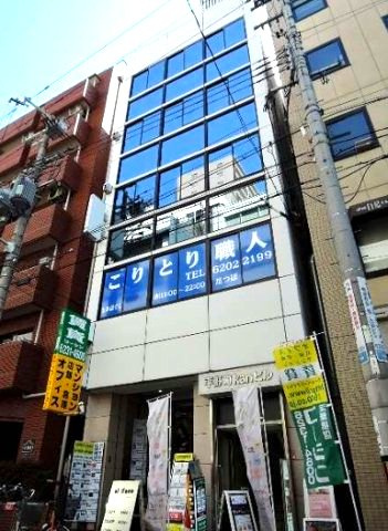 平野町Ｋａｎビル