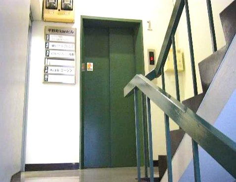平野町Ｋａｎビルのその他共用部分