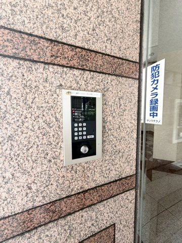 カワデンセントリックハイツのセキュリティ