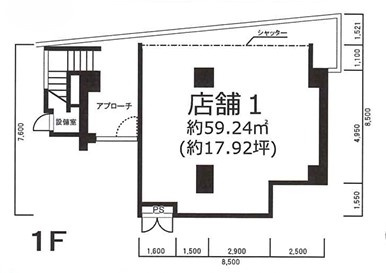 カサコルベの間取り