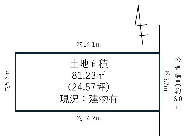 【土地図】の画像