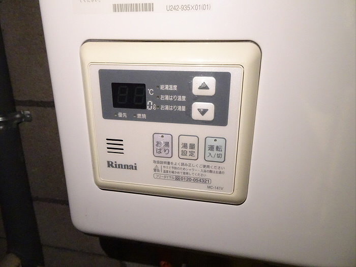 レジ東郷の設備
