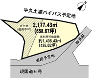 中９７９－６貸地の画像